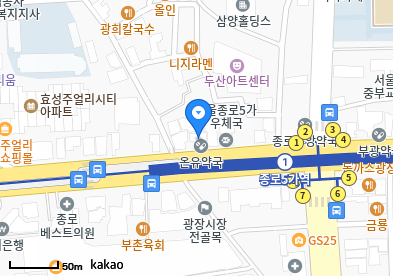 종로5가 이비인후과 | 모든 전문의 및 일반의 병원 리스트 3 코코이비인후과의원