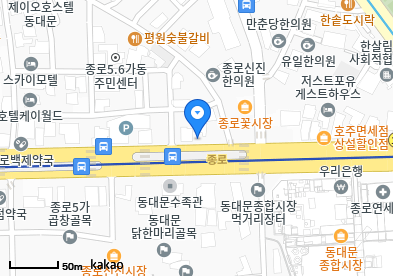 종로5가 이비인후과 | 모든 전문의 및 일반의 병원 리스트 4 서울다혜의원