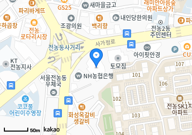 전농동 이비인후과 | 모든 전문의 및 일반의 병원 리스트 5 서울이비인후과의원