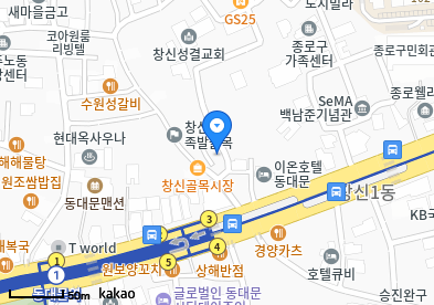 창신동 이비인후과 | 모든 전문의 및 일반의 병원 리스트 6 정가정의원