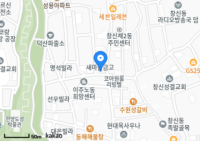 종로 이비인후과 | 일요일 문 여는 병원 총정리 5 우리의원