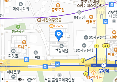 백민의원