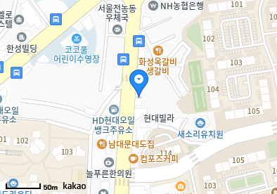 전농동 이비인후과 | 모든 전문의 및 일반의 병원 리스트 8 김현우내과의원
