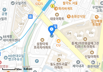 더웰내과의원