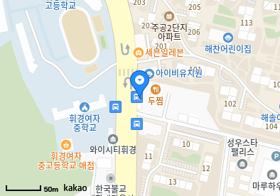 전농동 이비인후과 | 모든 전문의 및 일반의 병원 리스트 9 행복한가정의학과의원