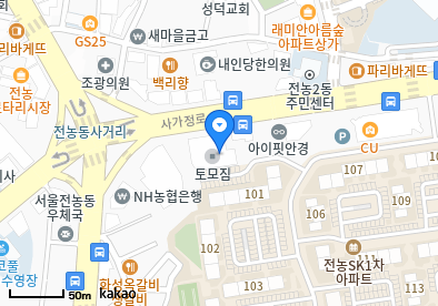 전농동 이비인후과 | 모든 전문의 및 일반의 병원 리스트 10 이소아과의원