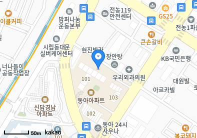 강가정의학과의원