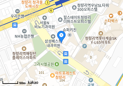 전농동 이비인후과 | 모든 전문의 및 일반의 병원 리스트 14 오가나셀피부과의원동대문점
