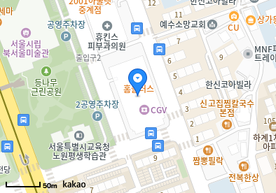 굿모닝소아청소년과의원