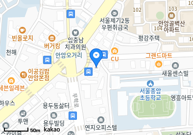 제기동 이비인후과 | 모든 전문의 및 일반의 병원 리스트 3 연세정내과의원