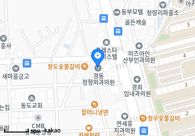 청량리동 이비인후과 | 모든 전문의 및 일반의 병원 리스트 8 경동정형외과의원