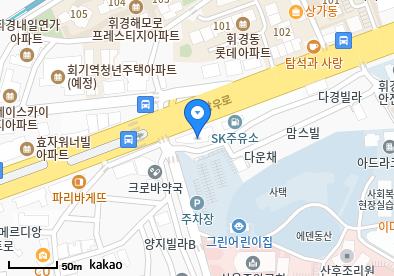 밸런스EM의원