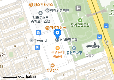 중계동 이비인후과 | 모든 전문의 및 일반의 병원 리스트 11 김영주내과의원