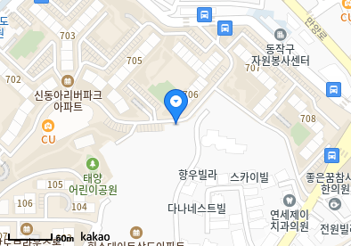 노량진동 이비인후과 | 모든 전문의 및 일반의 병원 리스트 4 사랑을나누는의원