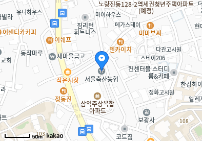 노량진동 이비인후과 | 모든 전문의 및 일반의 병원 리스트 7 김영내과의원