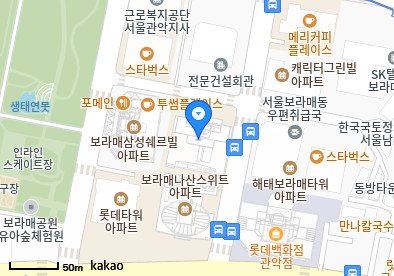 손이비인후과의원