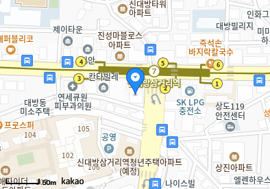 코사랑이비인후과의원