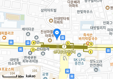 소리숨이비인후과의원