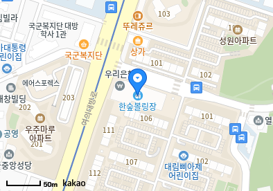 고이비인후과의원