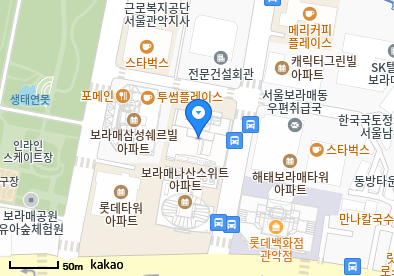 대방동 이비인후과 | 모든 일반의 병원 리스트 (일반 진료 가능) 3 김수진내과의원