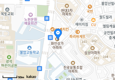 중계동 이비인후과 | 모든 전문의 및 일반의 병원 리스트 13 파티마의원