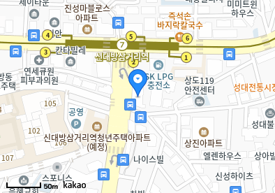 대방동 이비인후과 | 모든 일반의 병원 리스트 (일반 진료 가능) 7 우성용1내과의원