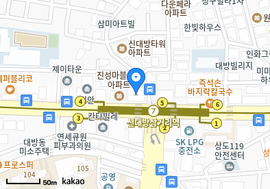대방동 이비인후과 | 모든 일반의 병원 리스트 (일반 진료 가능) 10 삼성준소아청소년과의원