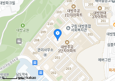 대방동 이비인후과 | 모든 일반의 병원 리스트 (일반 진료 가능) 15 송가정의학과의원