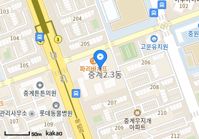 중계동 이비인후과 | 모든 전문의 및 일반의 병원 리스트 15 박상호의원