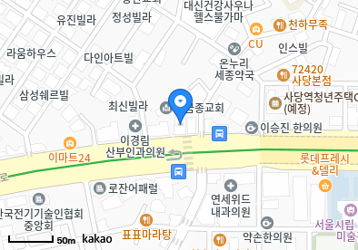 사당동 이비인후과 | 모든 전문의 병원 리스트 3 루카이비인후과의원