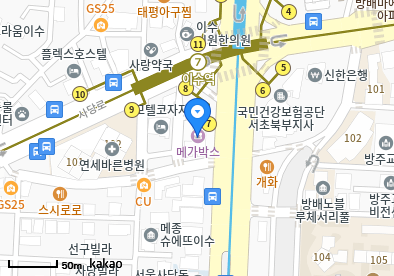 사당동 이비인후과 | 모든 전문의 병원 리스트 4 서울유니언이비인후과의원