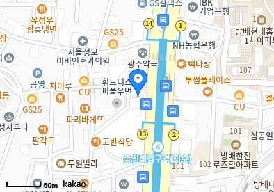 사당동 이비인후과 | 모든 전문의 병원 리스트 5 이수연세이비인후과의원
