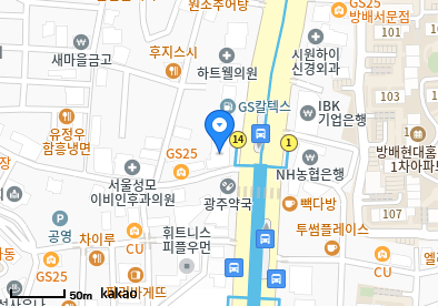 사당동 이비인후과 | 모든 전문의 병원 리스트 6 장경진이비인후과의원