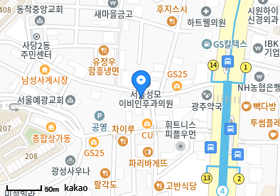 사당동 이비인후과 | 모든 전문의 병원 리스트 9 연세맑은이비인후과의원