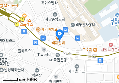 사당동 이비인후과 | 모든 전문의 병원 리스트 10 신이비인후과의원