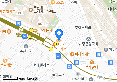 사당동 이비인후과 | 모든 전문의 병원 리스트 11 오렌지이비인후과의원