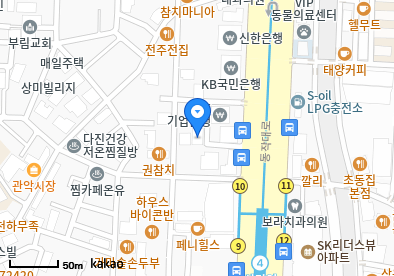 사당동 이비인후과 | 모든 일반의 병원 리스트 (일반 진료 가능) 2 신통가정의학과의원