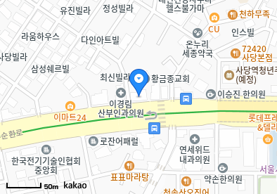 동작구 이비인후과 | 일요일 문 여는 병원 총정리 6 365미소내과의원