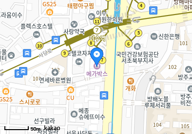 사당동 이비인후과 | 모든 일반의 병원 리스트 (일반 진료 가능) 6 예일의원