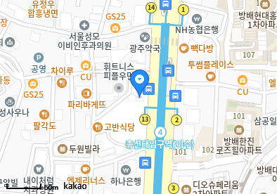 사당동 이비인후과 | 모든 일반의 병원 리스트 (일반 진료 가능) 12 연세유앤선영상의학과의원