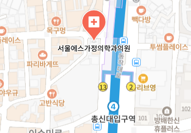 사당동 이비인후과 | 모든 일반의 병원 리스트 (일반 진료 가능) 14 서울에스가정의학과의원