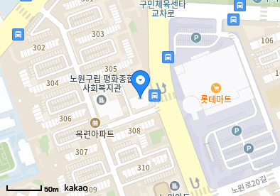 중계동 이비인후과 | 모든 전문의 및 일반의 병원 리스트 17 닥터김의원