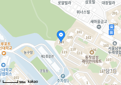 사당동 이비인후과 | 모든 일반의 병원 리스트 (일반 진료 가능) 20 사당현대의원