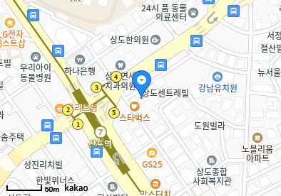 상도1동 이비인후과 | 모든 전문의 및 일반의 병원 리스트 2 클린이비인후과의원
