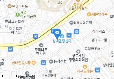 상도동 이비인후과 | 모든 전문의 병원 리스트 6 박이비인후과의원