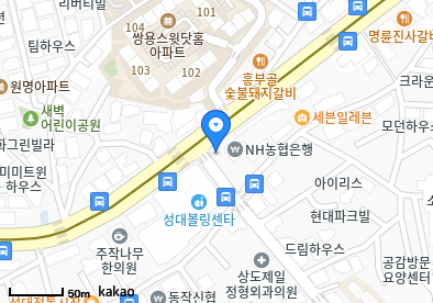 상도동 이비인후과 | 모든 전문의 병원 리스트 8 연세한이비인후과의원