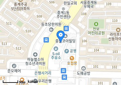중계동 이비인후과 | 모든 전문의 및 일반의 병원 리스트 18 삼성바른내과의원
