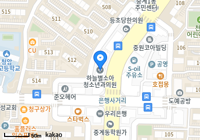 하늘별소아청소년과의원