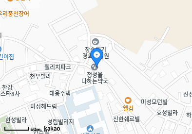 상도동 이비인후과 | 모든 일반의 병원 리스트 (일반 진료 가능) 13 우리내과의원
