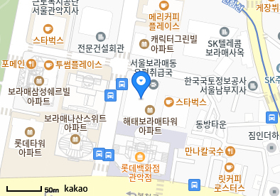 신대방동 이비인후과 | 모든 전문의 및 일반의 병원 리스트 6 이정형외과의원